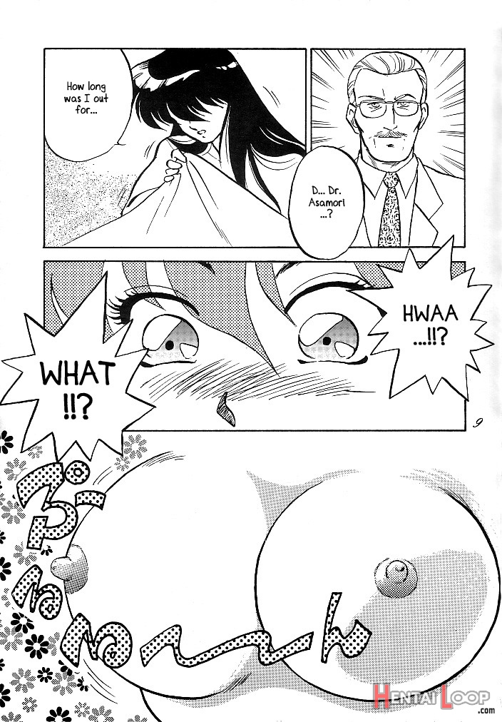 Muteki Bishoujo Shiryuuchan page 7