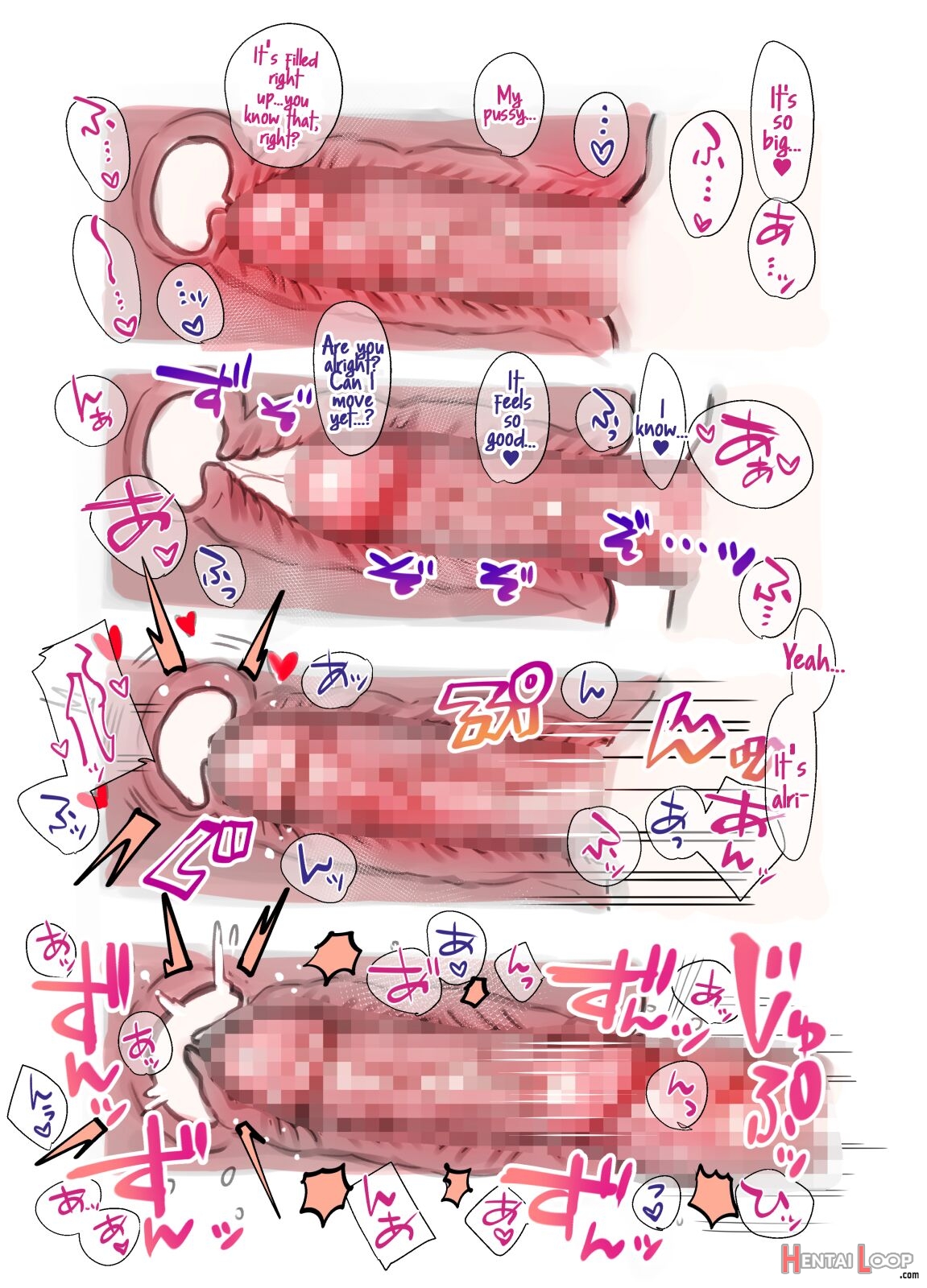 My Beloved Senpai Is A Futanari!? I'm So Happy! page 21