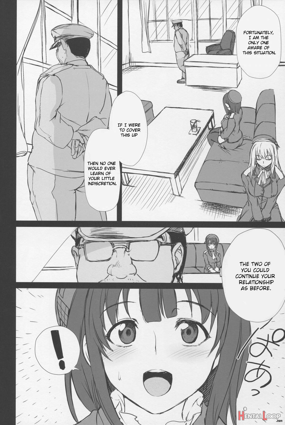 My Beloved Ship Girl page 12