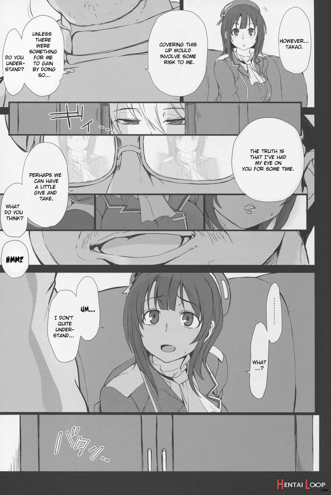 My Beloved Ship Girl page 13