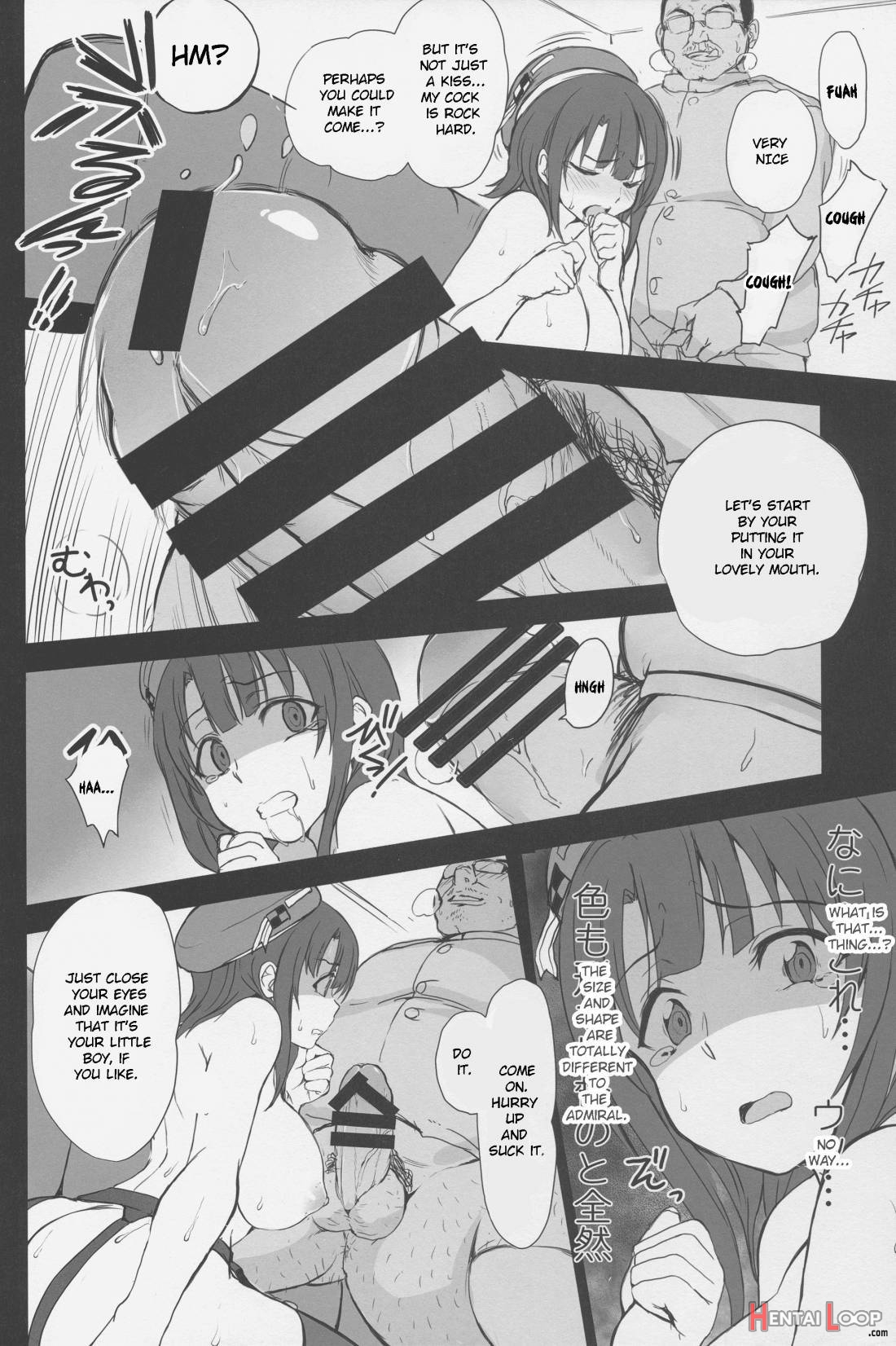 My Beloved Ship Girl page 18