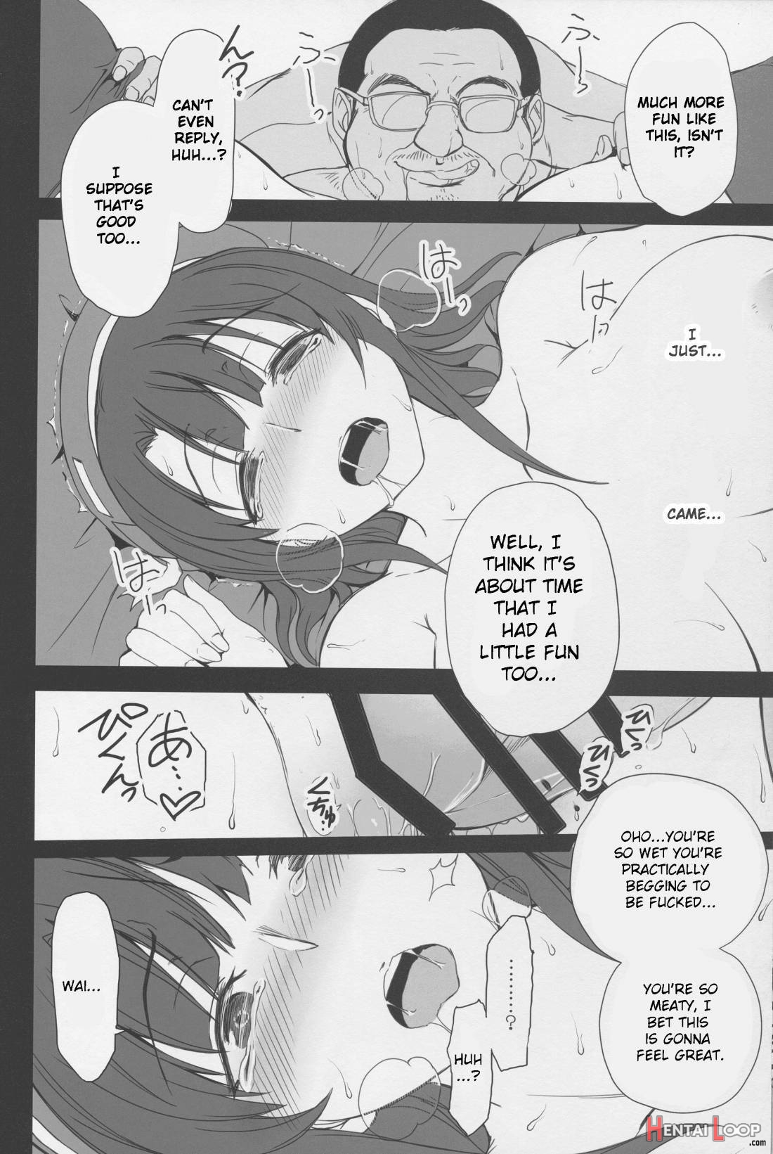 My Beloved Ship Girl page 24