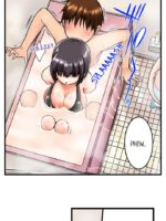 My Brother Slipped Inside Me In The Bathtub Ch. 1-66 page 10