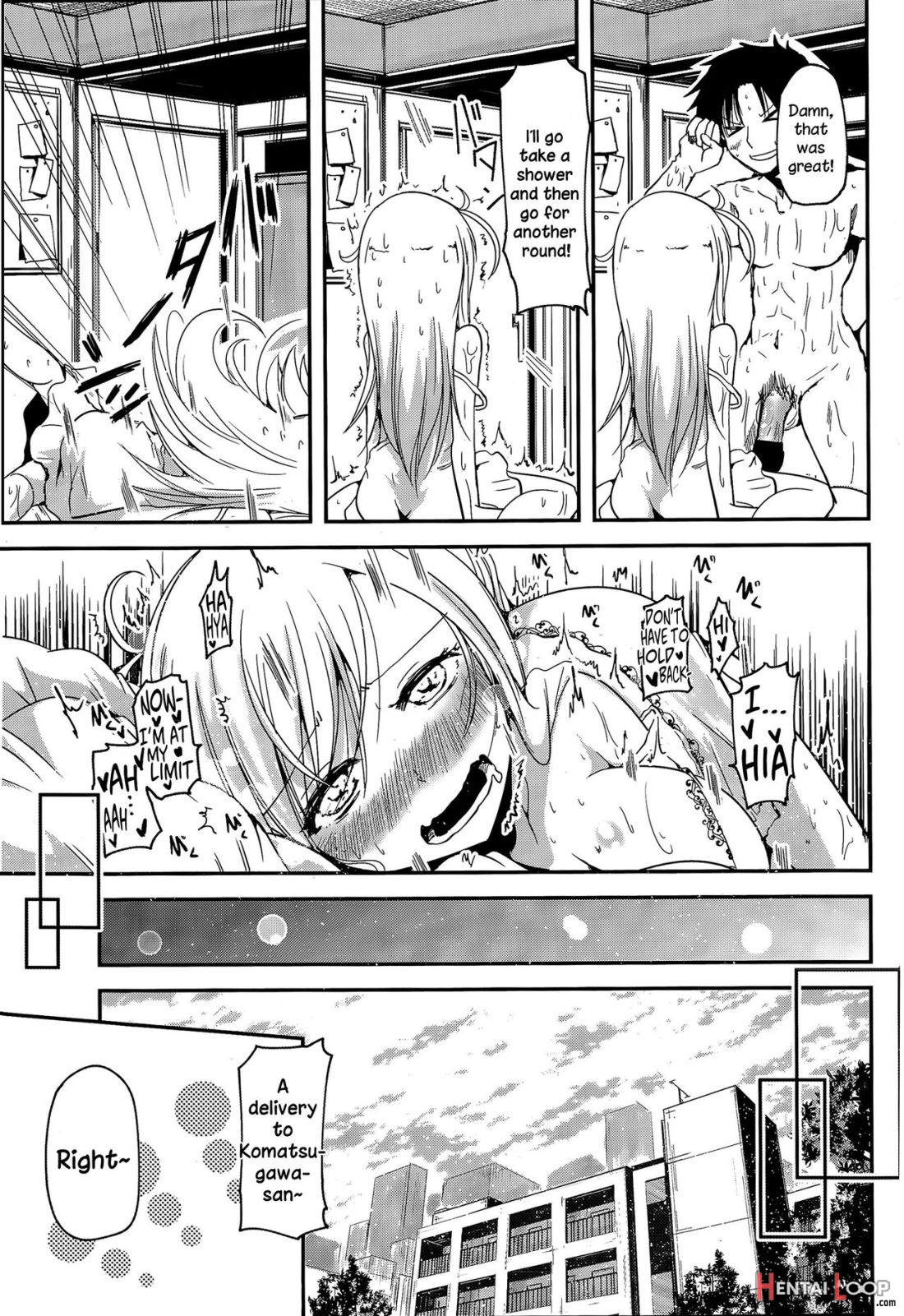 My (imouto) Doll page 19