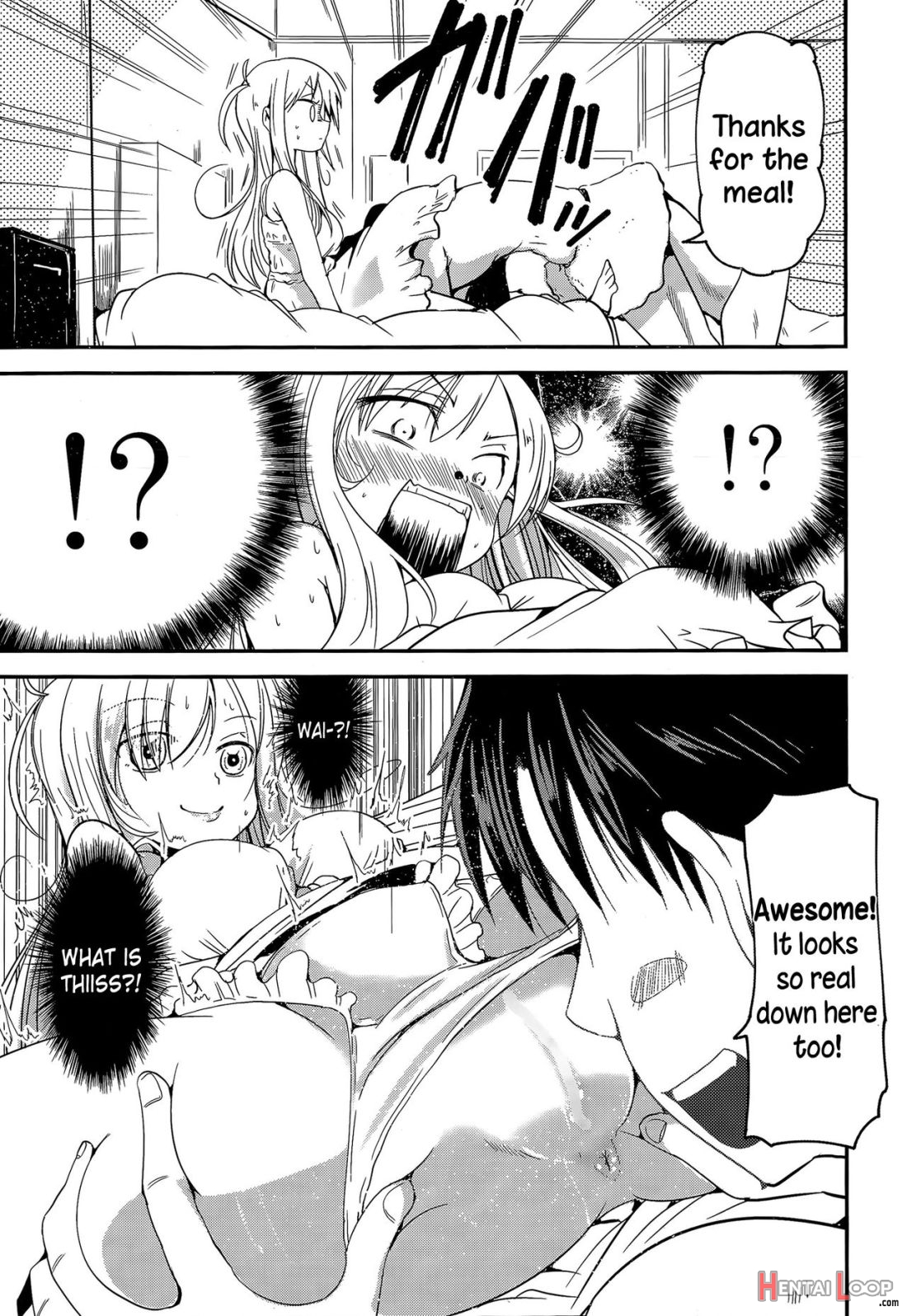 My (imouto) Doll page 7