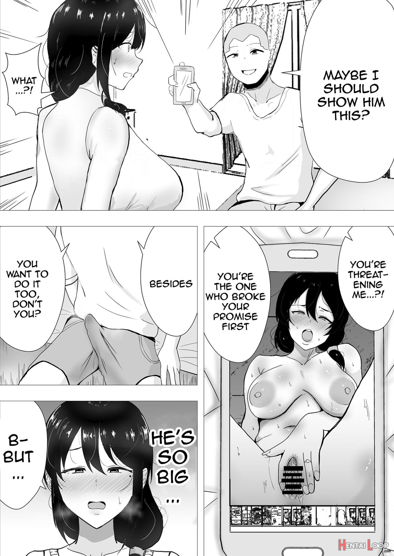 My Mom Is My Friend's Girlfriend 2 page 10