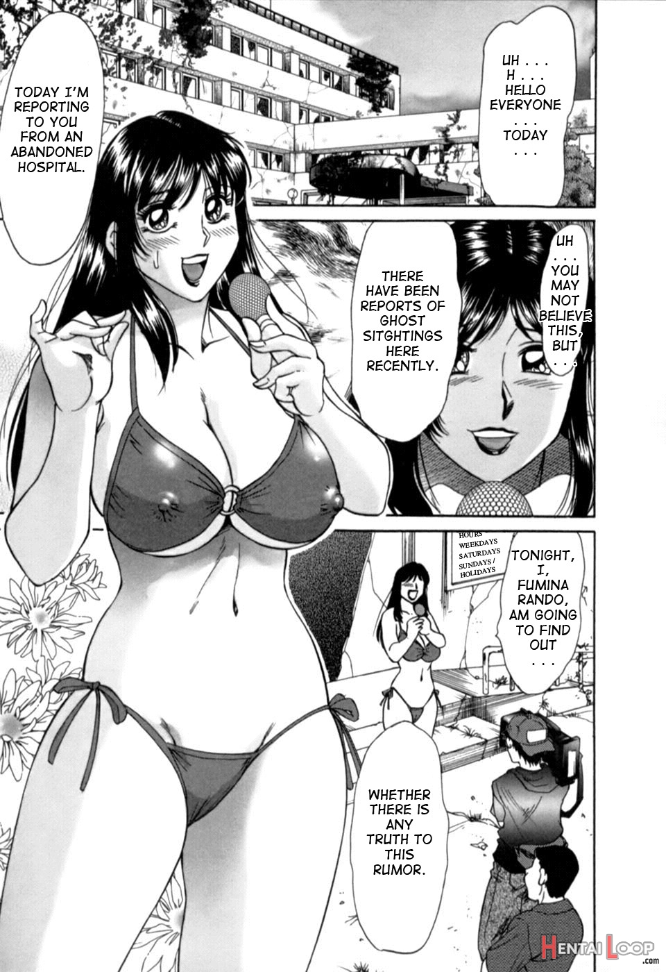 My Mom, The Sexy Idol Vol. 2 page 150