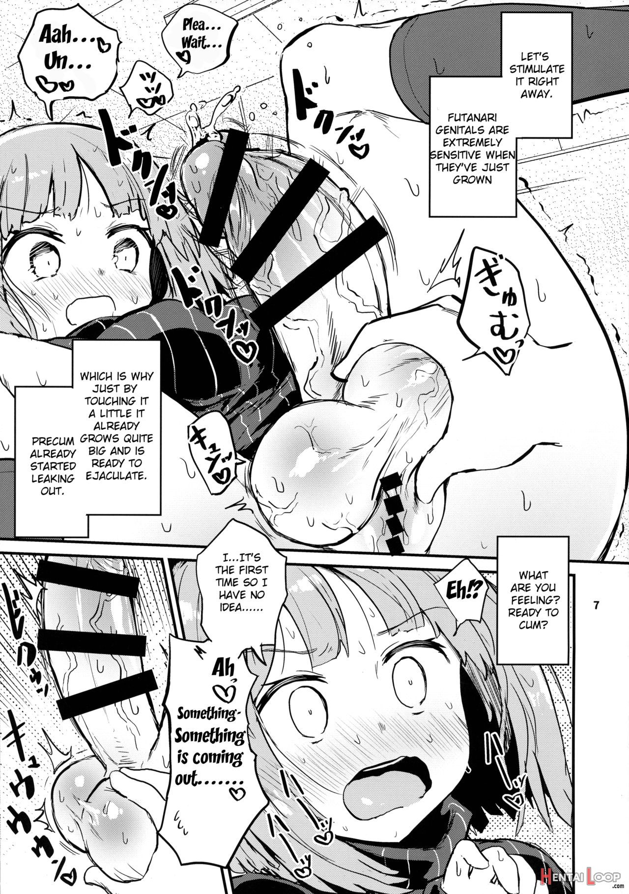 My New Futanari Dick page 7