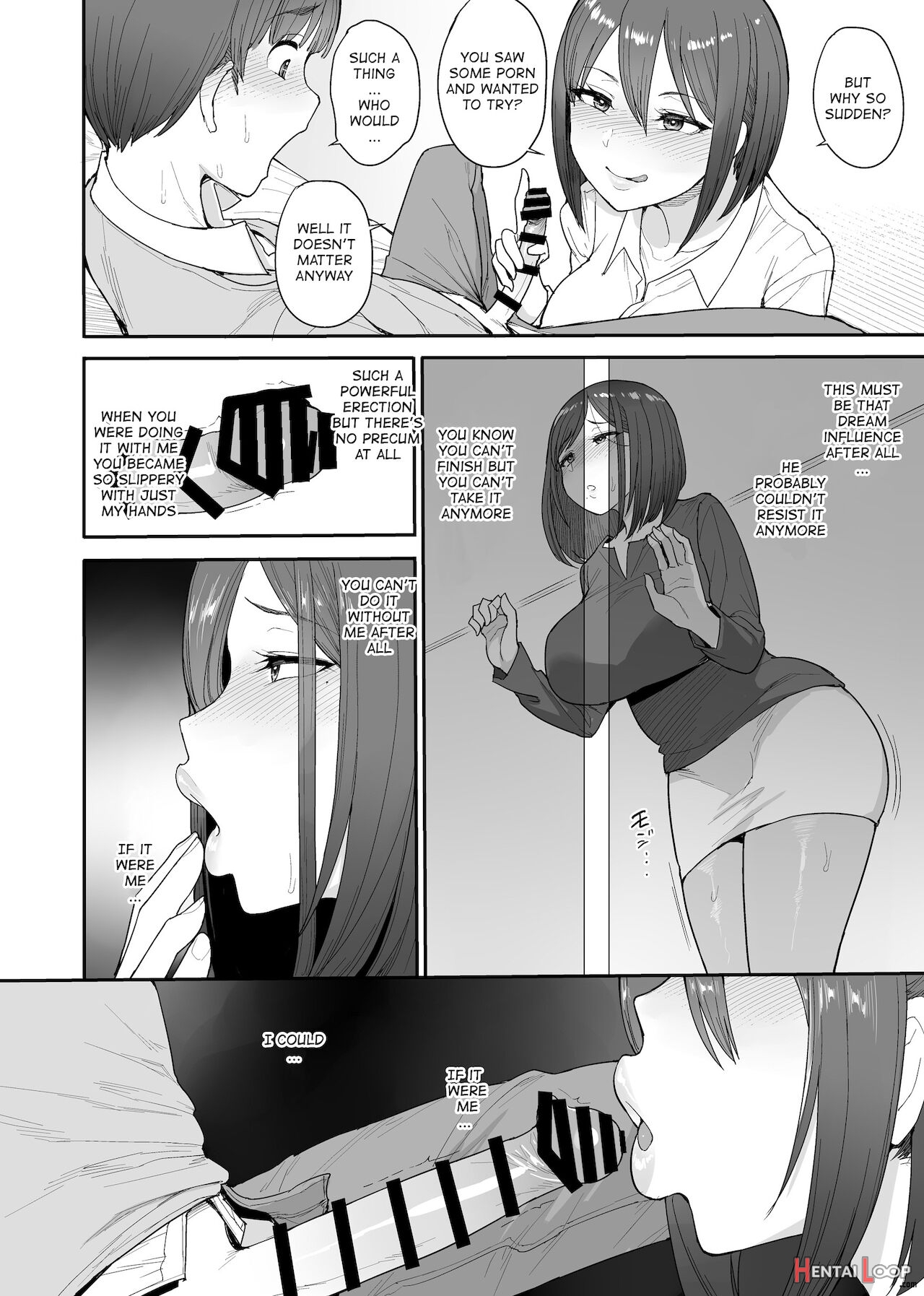 My Succubuss Neighbour,the Mother And Daughter Case Of The Onomiya Family page 13