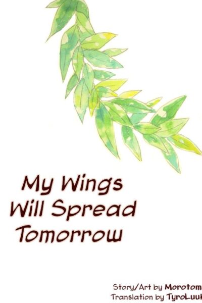 My Wings Will Spread Tomorrow page 1