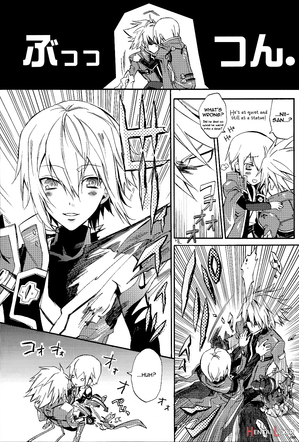 My Yandere Little Brother Canâ€™t Be This Cute page 16