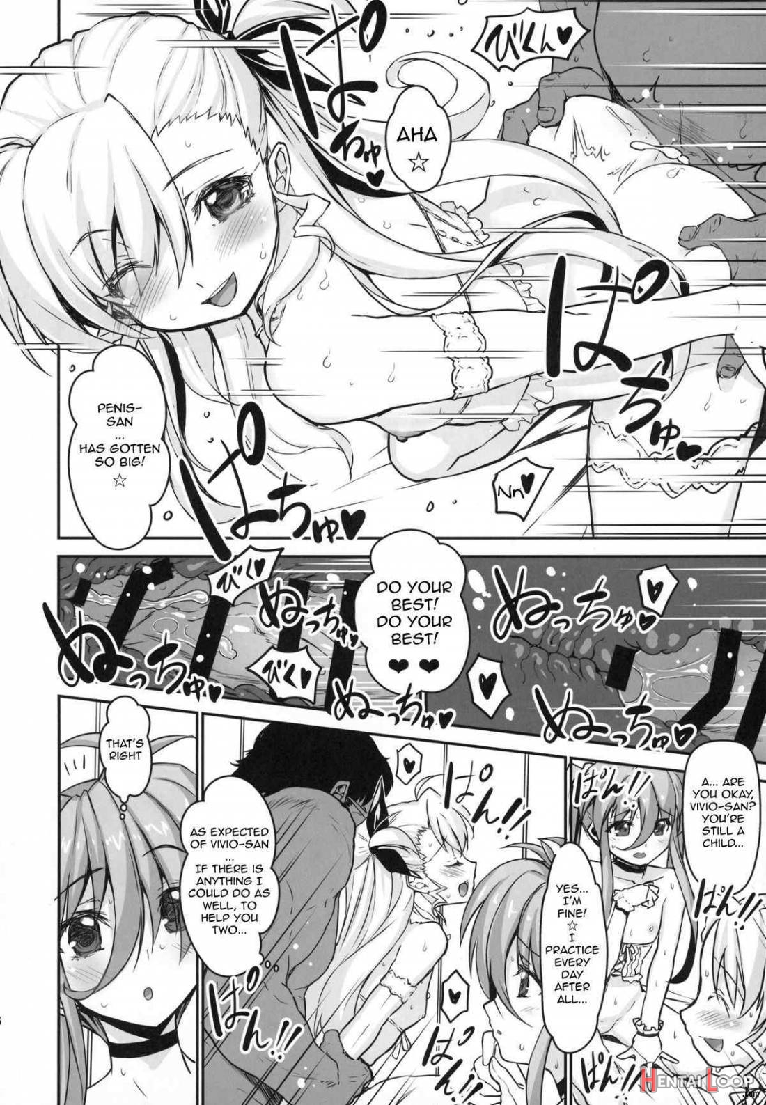 Na No Harlem Vivid Unizon H-side 3 page 14