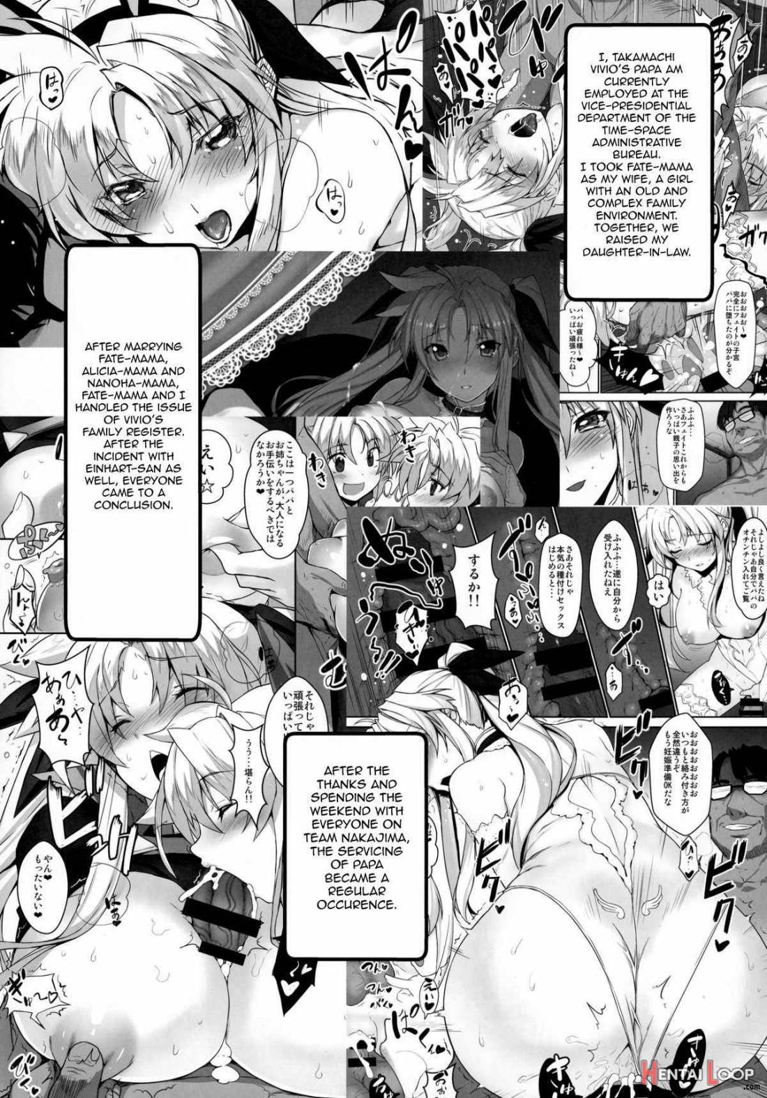 Na No Harlem Vivid Unizon H-side 3 page 2