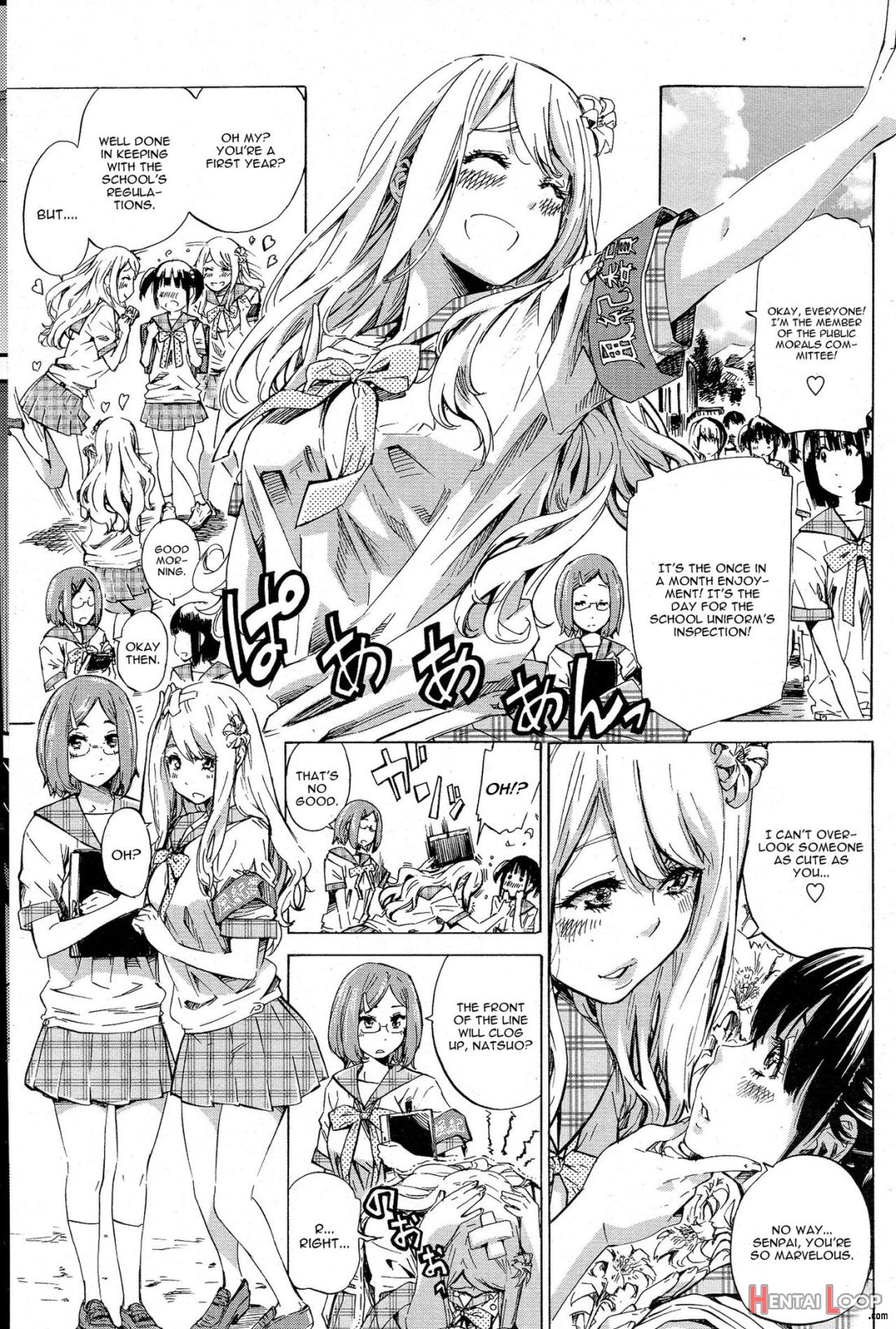 Nadeshiko Hiyori page 1