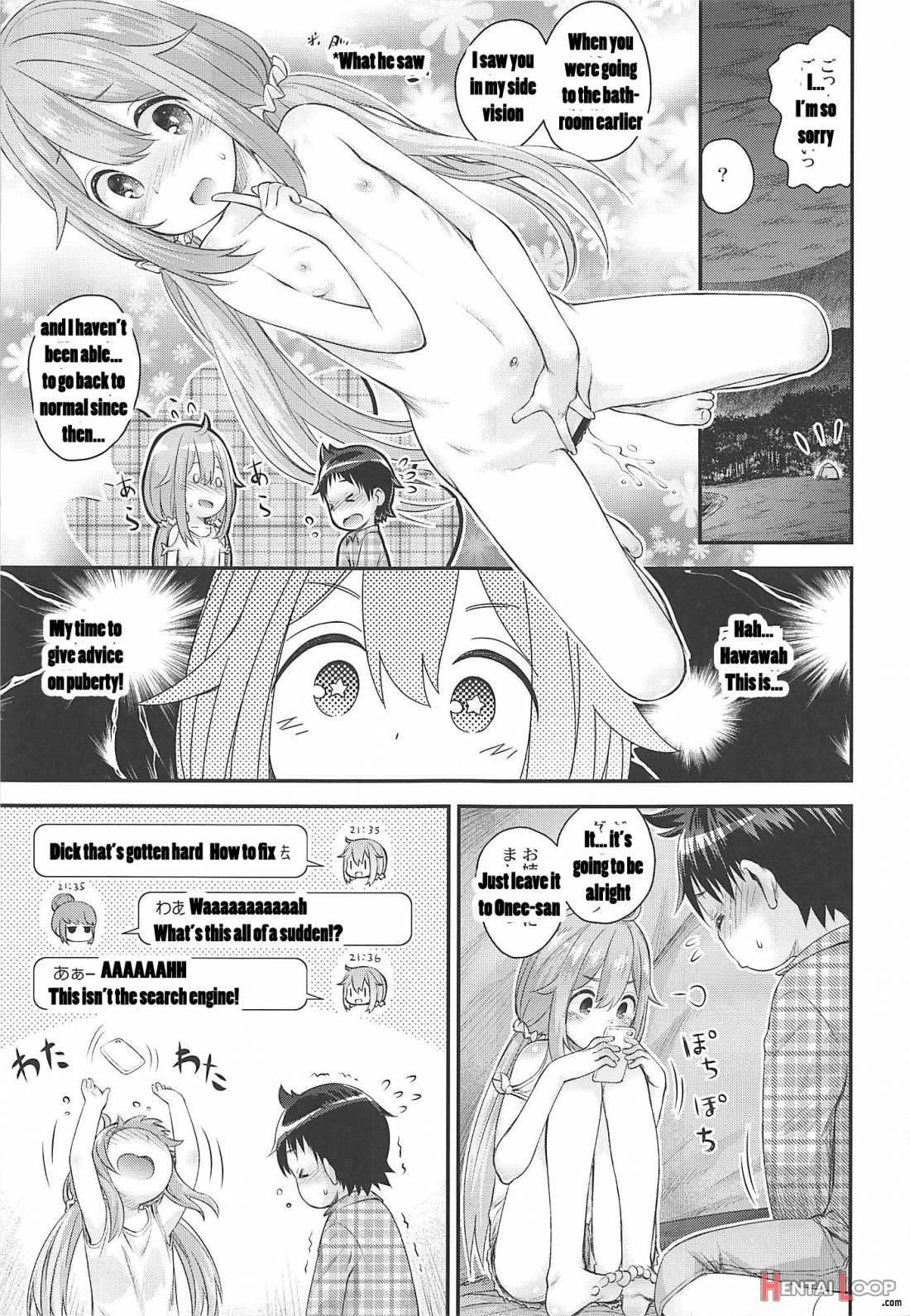 Nadeshiko Onee-chan To Issho page 11