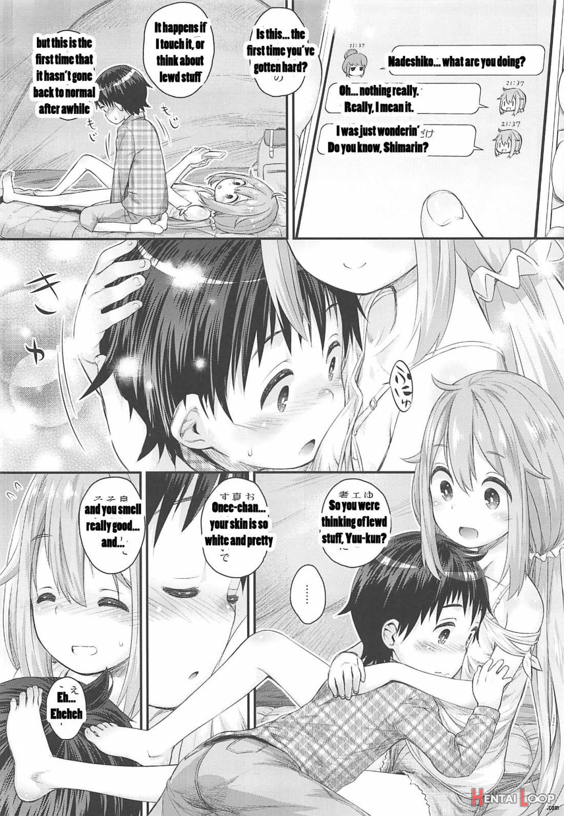 Nadeshiko Onee-chan To Issho page 12