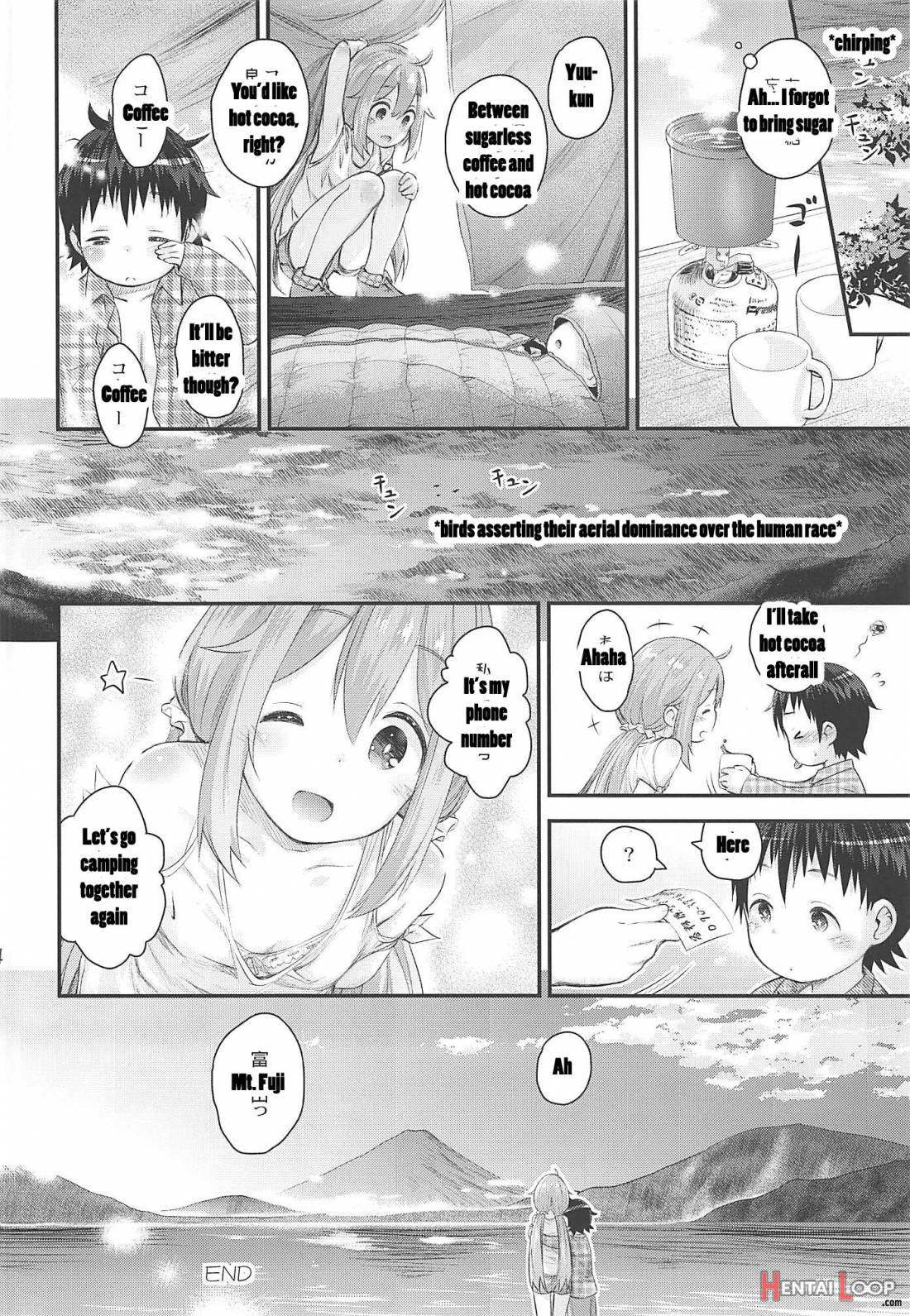 Nadeshiko Onee-chan To Issho page 22