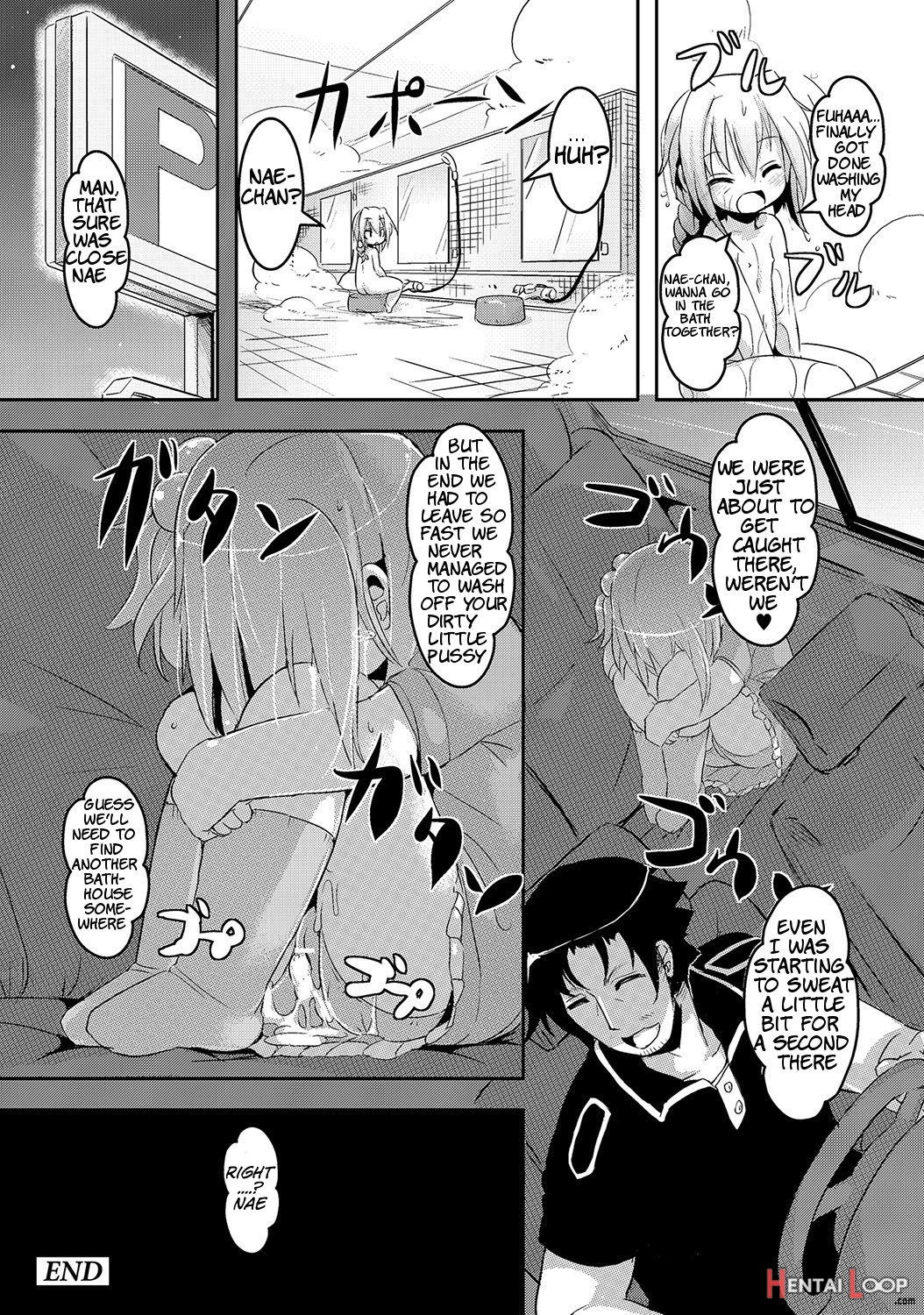 Nae's Bathatf page 20