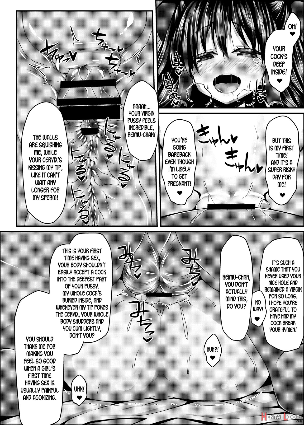 Nagasare Miko-tachi Wa Choro Kute Kantan Ni Haranjau page 11
