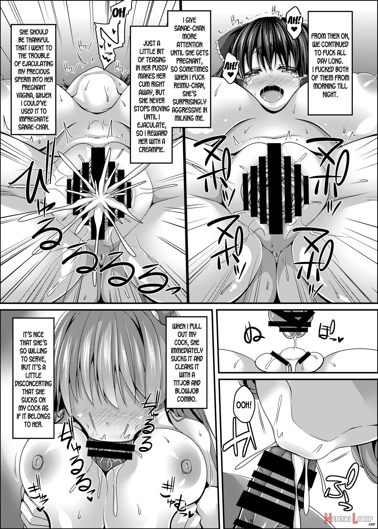 Nagasare Miko-tachi Wa Choro Kute Kantan Ni Haranjau page 40