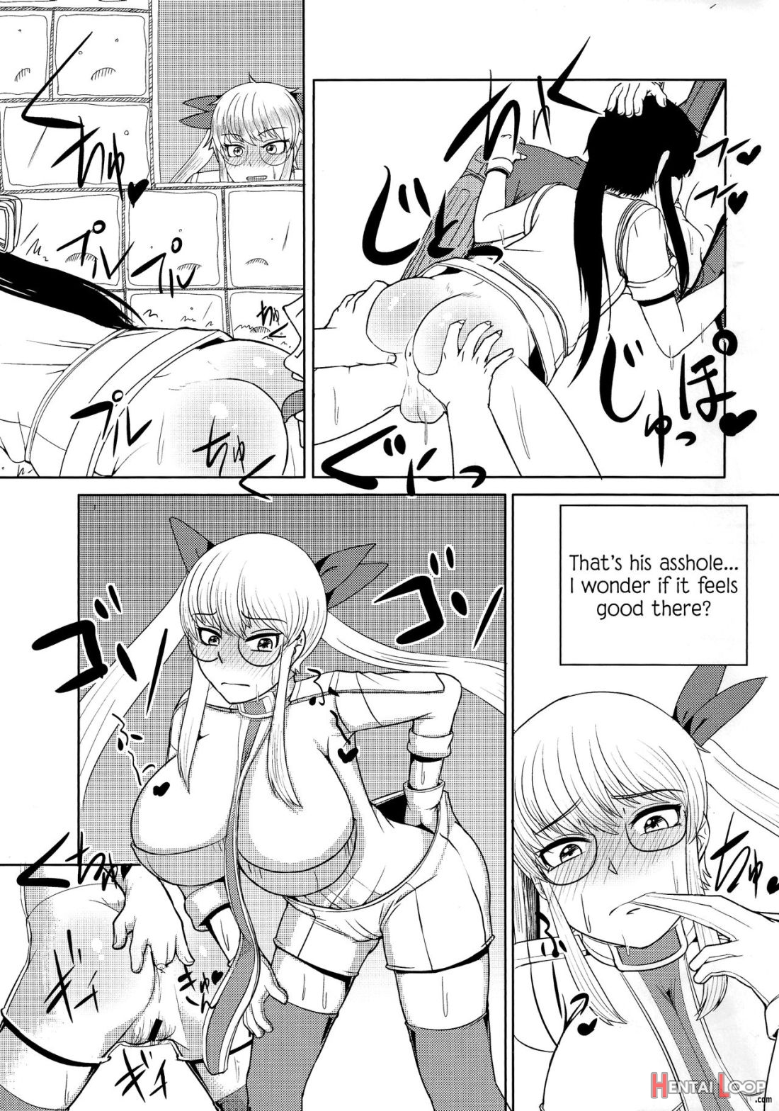 Nagasarerumama Yoicchi To Oppai-nu Ga Toyotoyo To Nobunobu Ni Yararechau Hon page 14