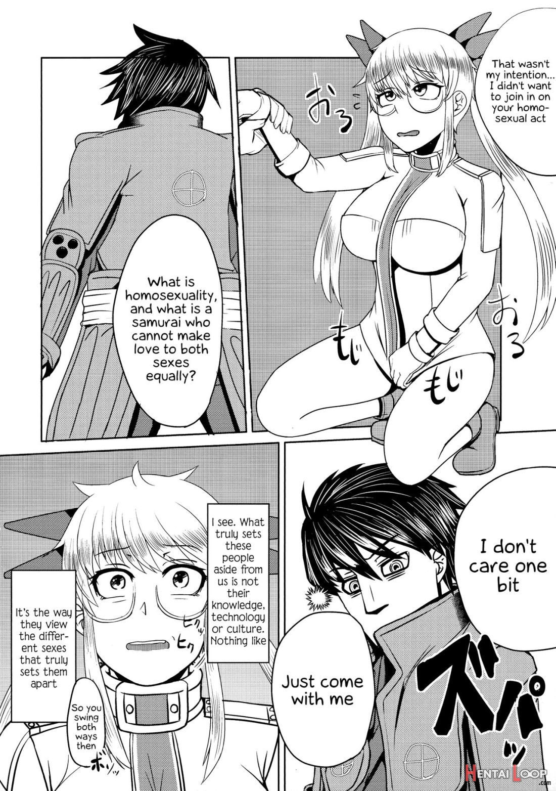 Nagasarerumama Yoicchi To Oppai-nu Ga Toyotoyo To Nobunobu Ni Yararechau Hon page 19