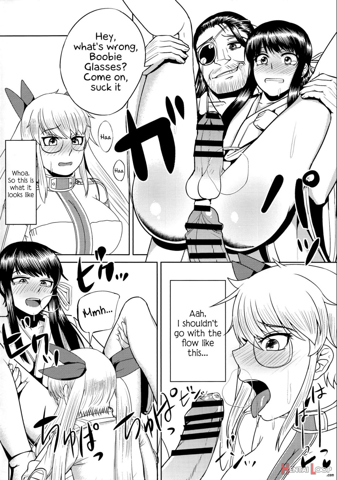 Nagasarerumama Yoicchi To Oppai-nu Ga Toyotoyo To Nobunobu Ni Yararechau Hon page 21