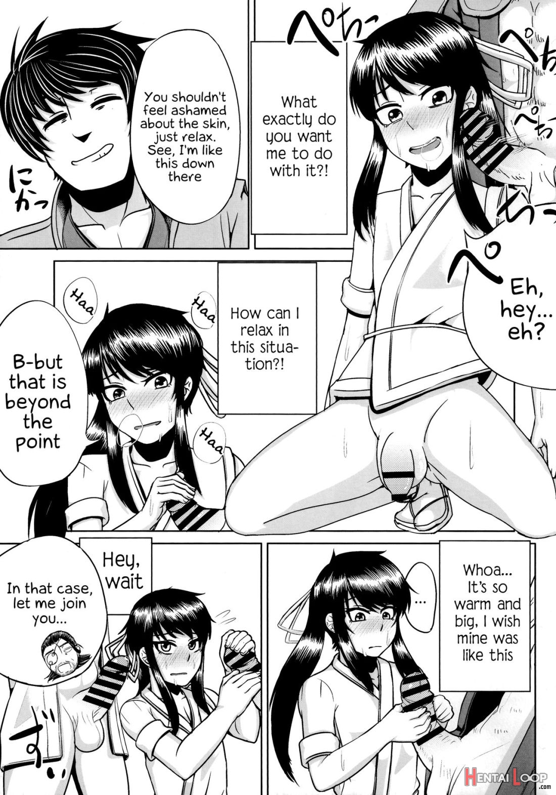 Nagasarerumama Yoicchi To Oppai-nu Ga Toyotoyo To Nobunobu Ni Yararechau Hon page 8