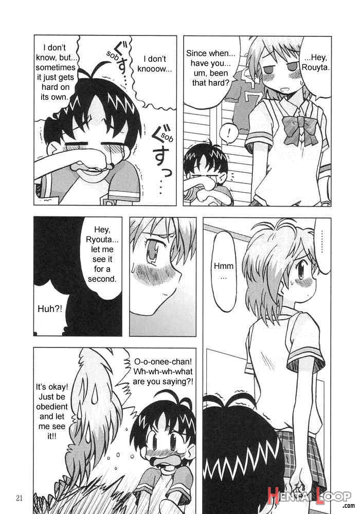 Nagisa No […] page 17