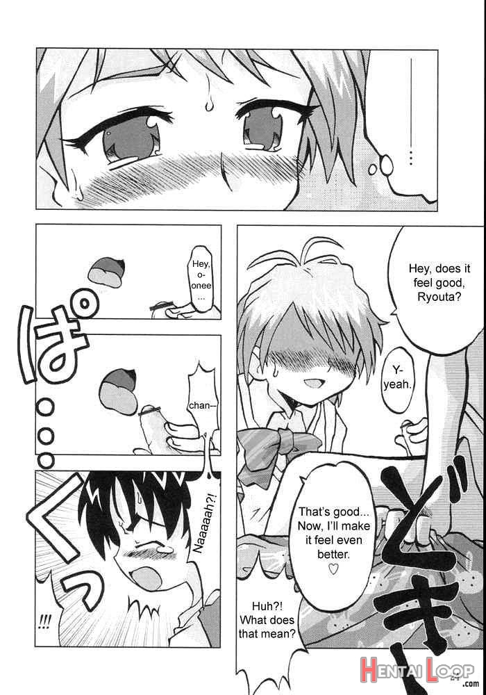 Nagisa No […] page 20