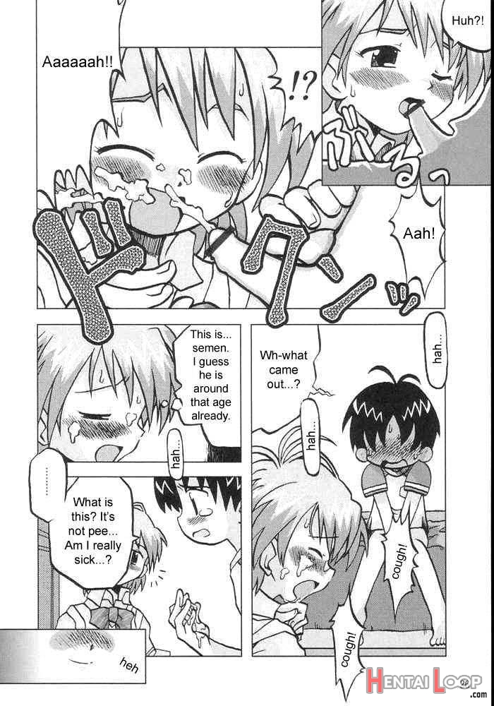 Nagisa No […] page 22