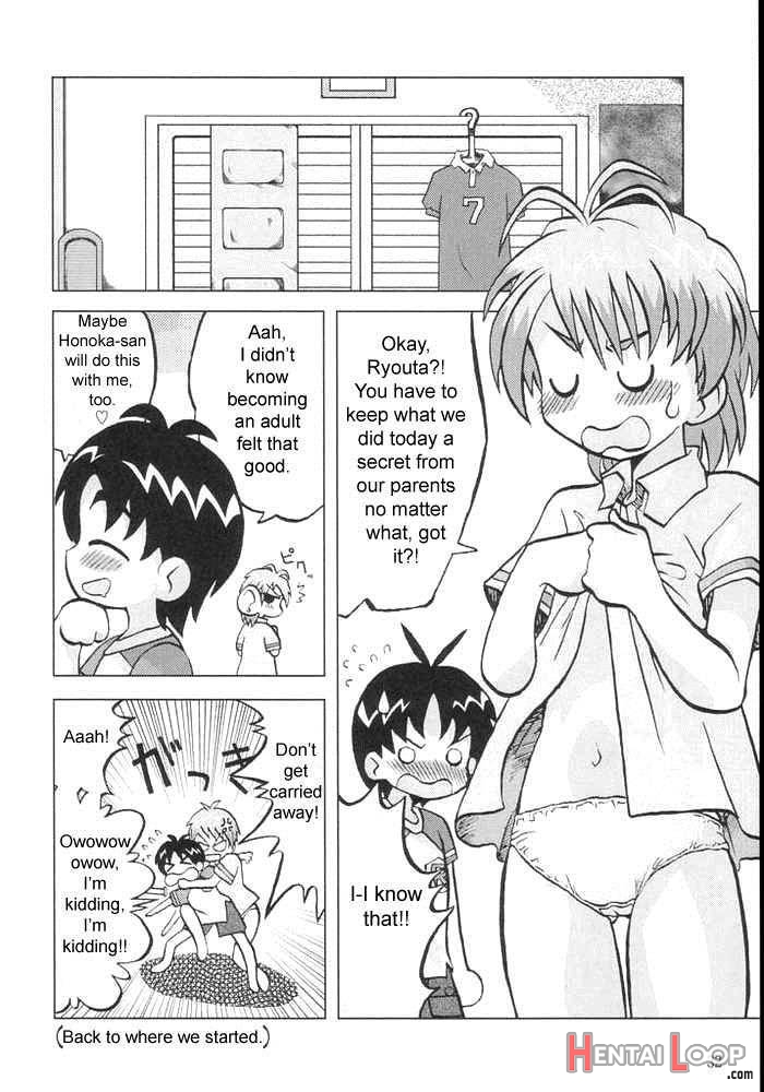 Nagisa No […] page 28