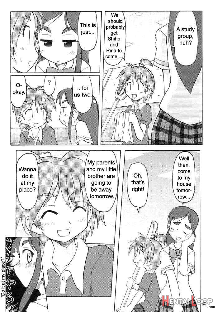 Nagisa No […] page 3