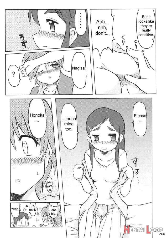 Nagisa No […] page 9