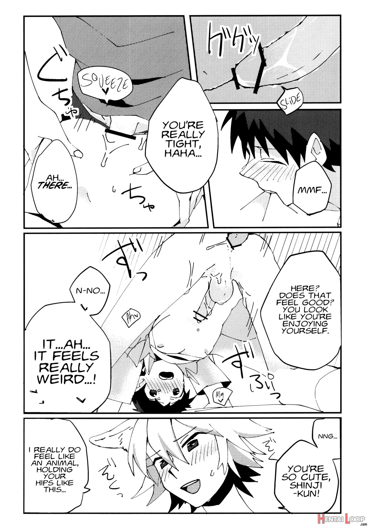 Nagisa Osuwari! page 14