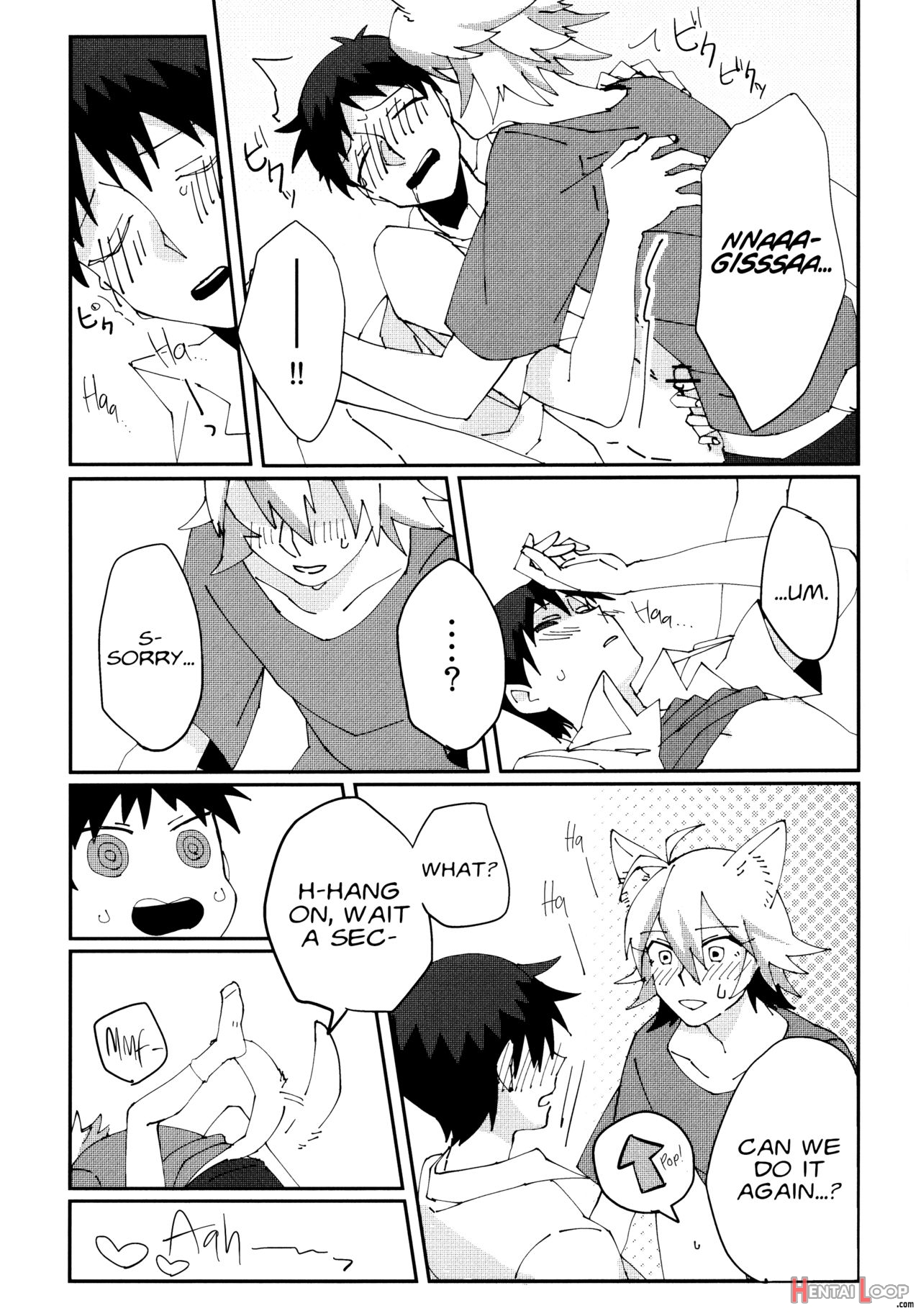 Nagisa Osuwari! page 16