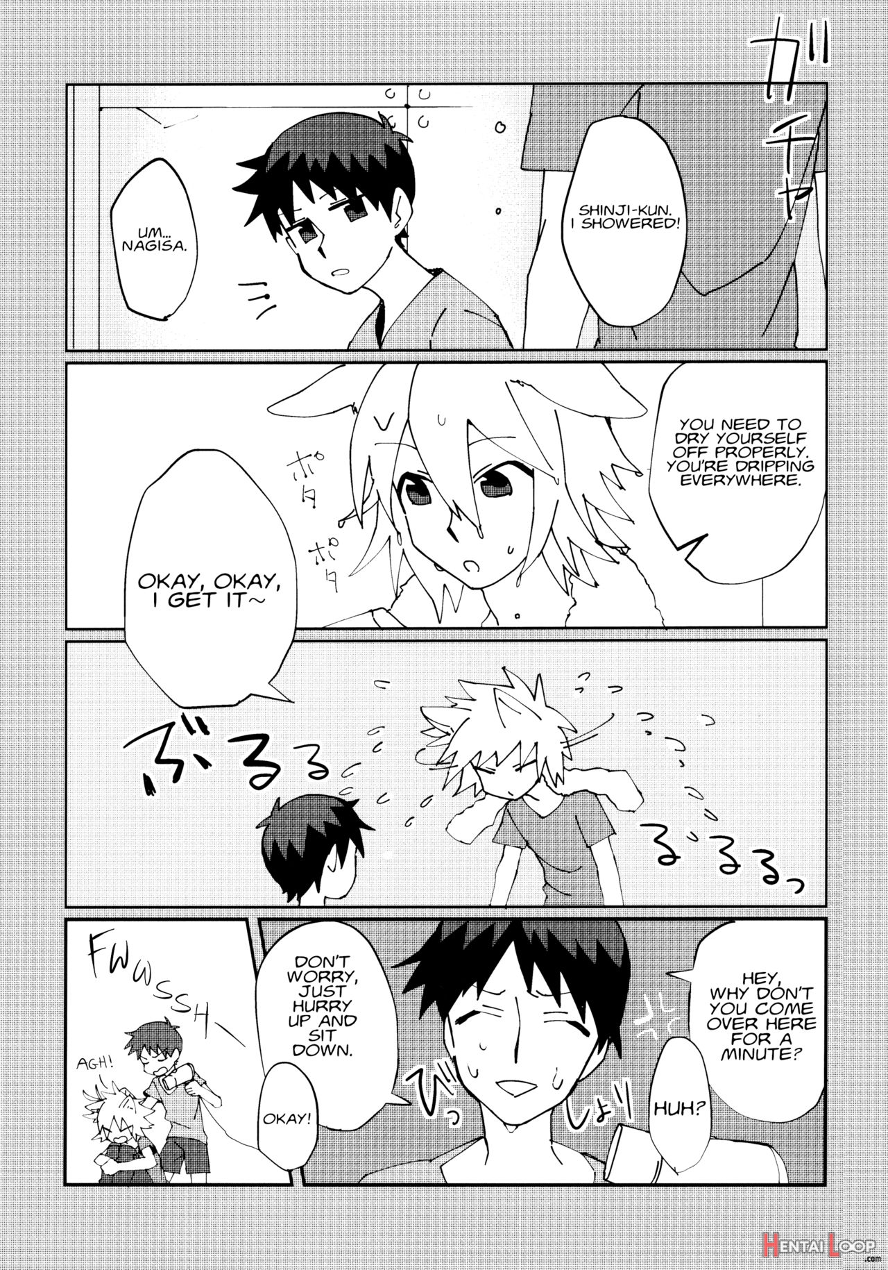 Nagisa Osuwari! page 22