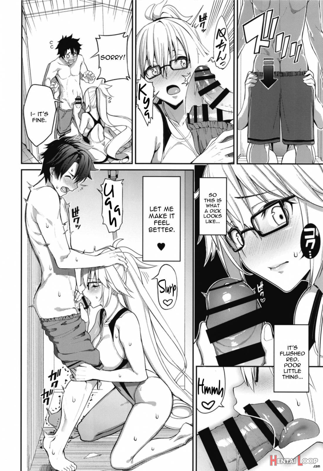 Naisho Desu Yo page 7