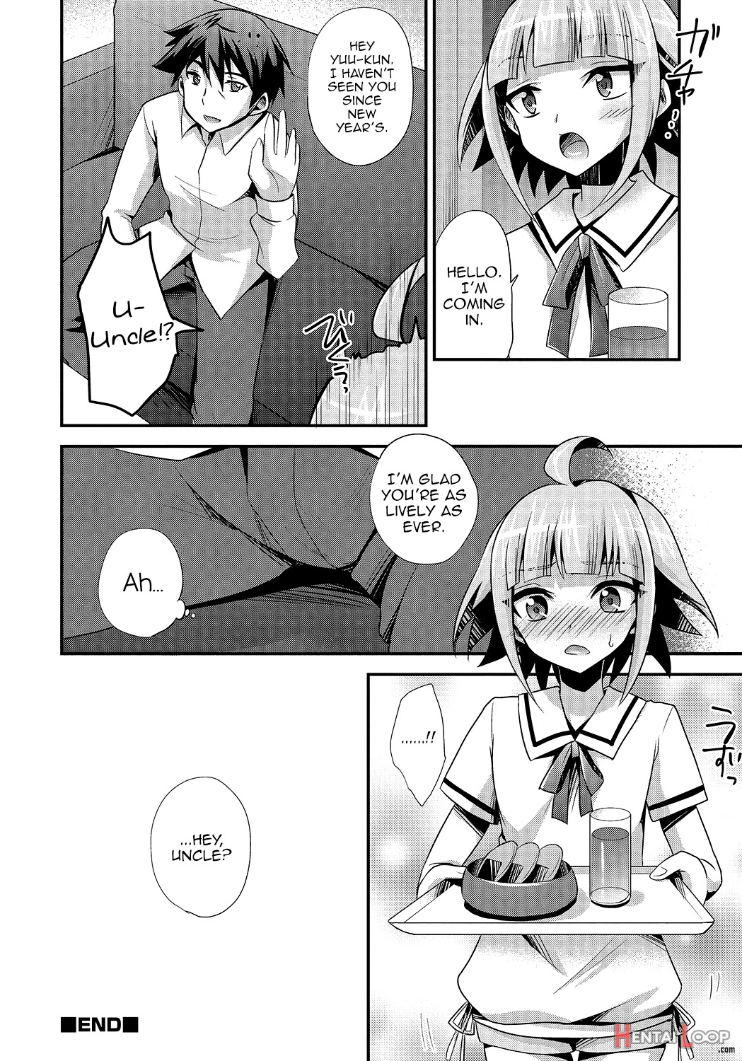 Naisho No Oshigoto page 16