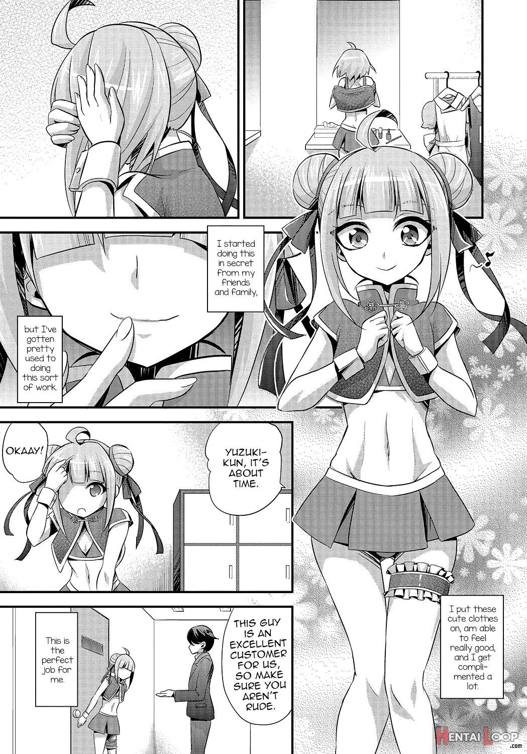 Naisho No Oshigoto page 3