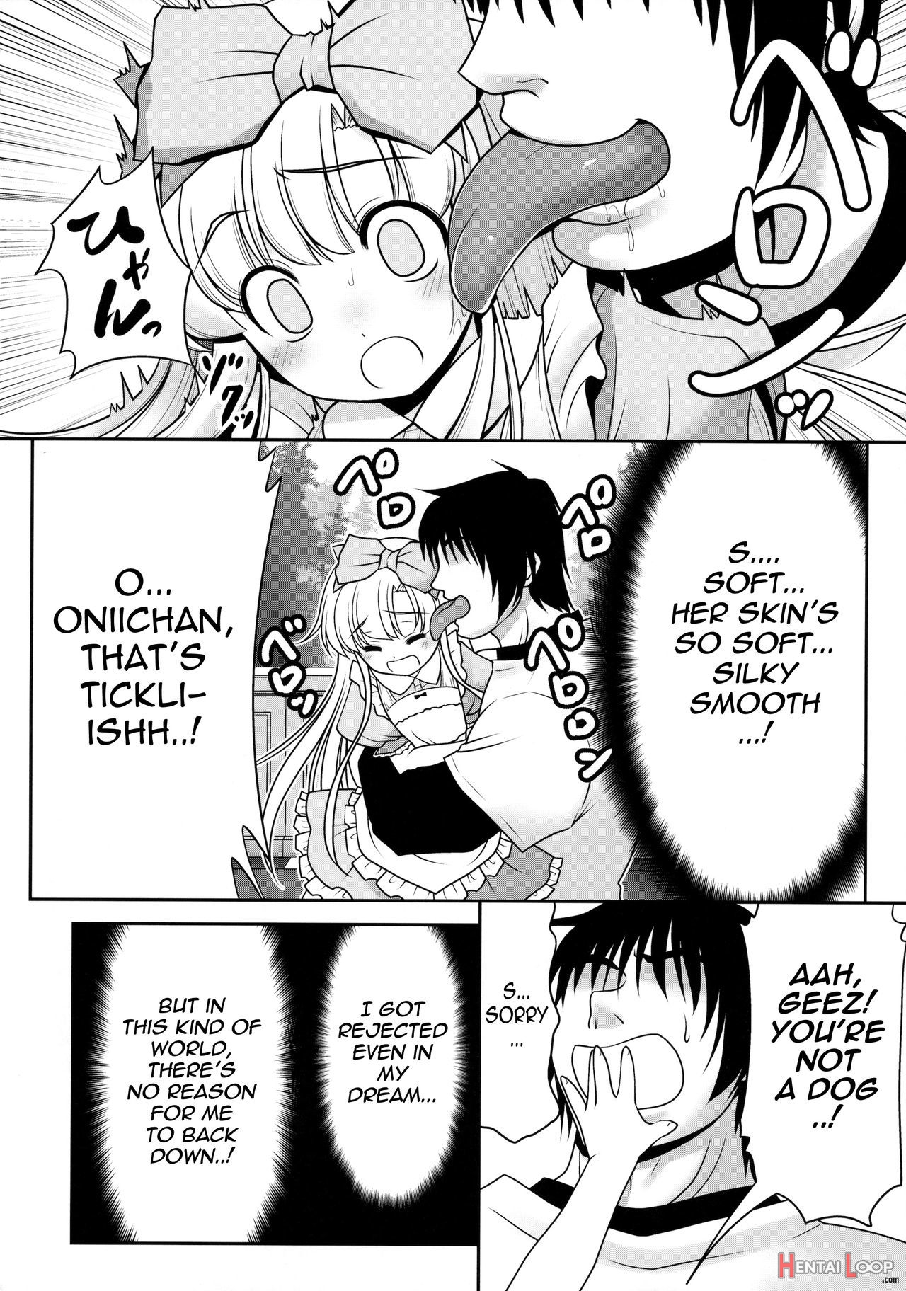 Naka Ni Dashichau Koibito Gokko page 14