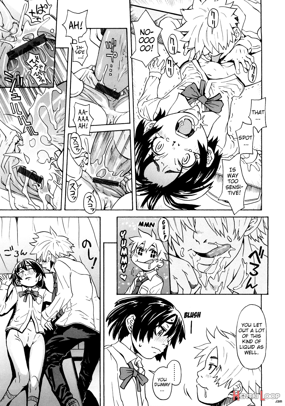 Naked Girl page 194