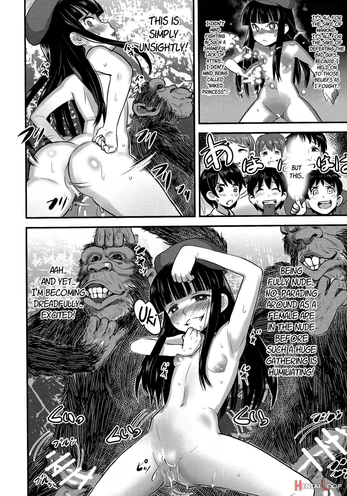 Naked Princess Honoka 2 - Mating Exhibition: Monkey Coitus page 27