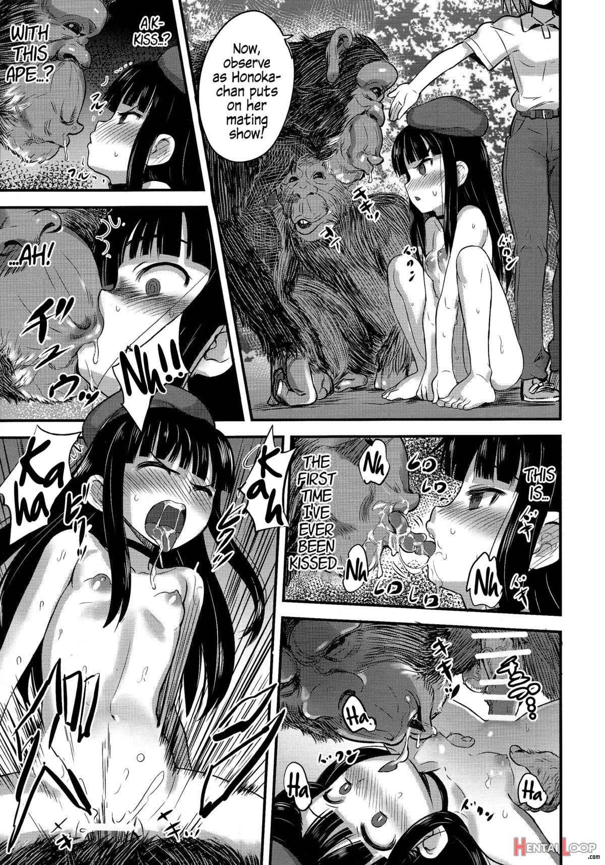 Naked Princess Honoka 2 - Mating Exhibition: Monkey Coitus page 28