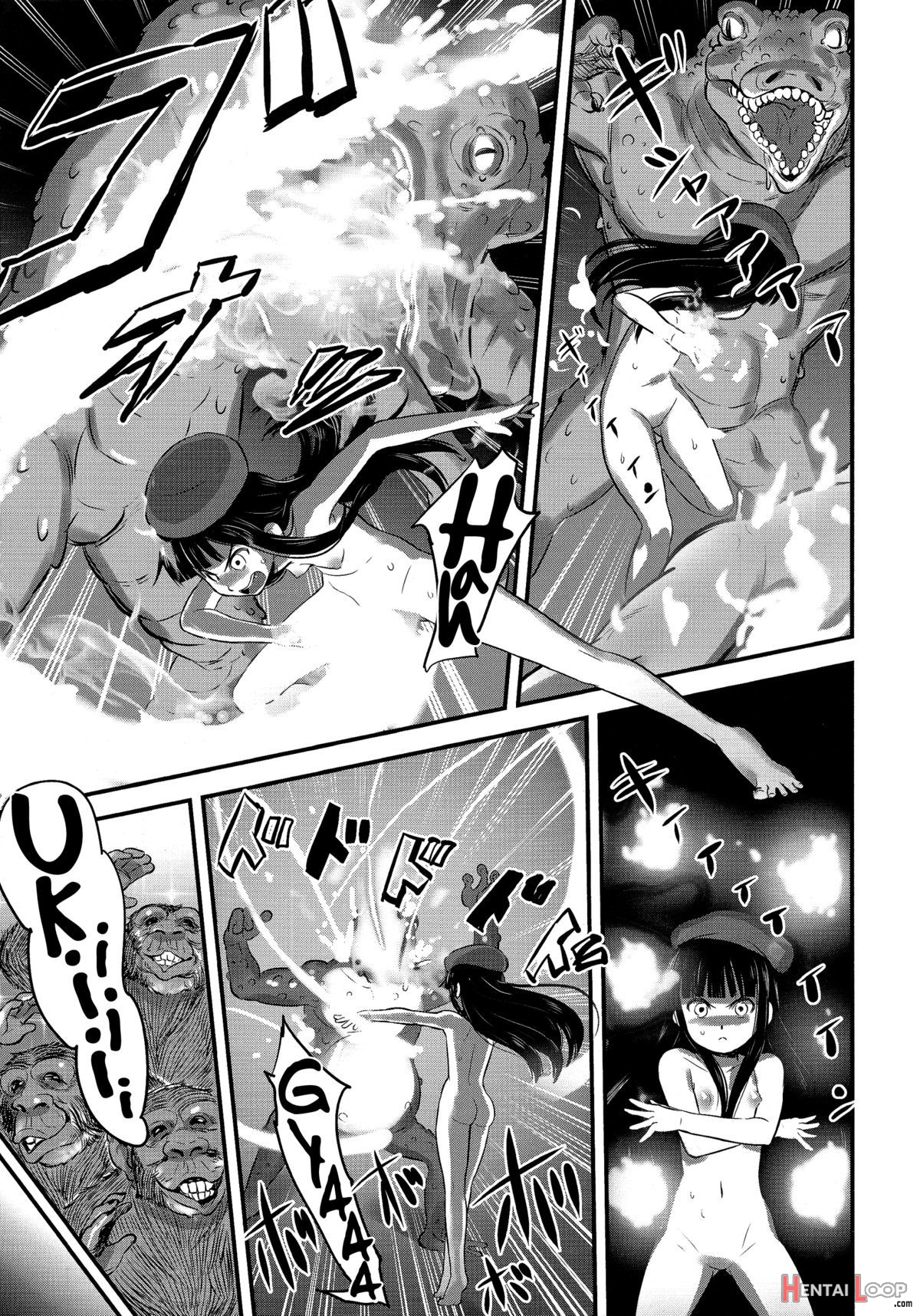 Naked Princess Honoka 2 - Mating Exhibition: Monkey Coitus page 38