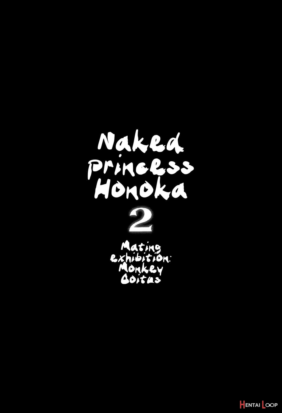 Naked Princess Honoka 2 - Mating Exhibition: Monkey Coitus page 4