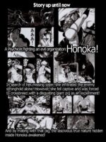 Naked Princess Honoka 2 - Mating Exhibition: Monkey Coitus page 5