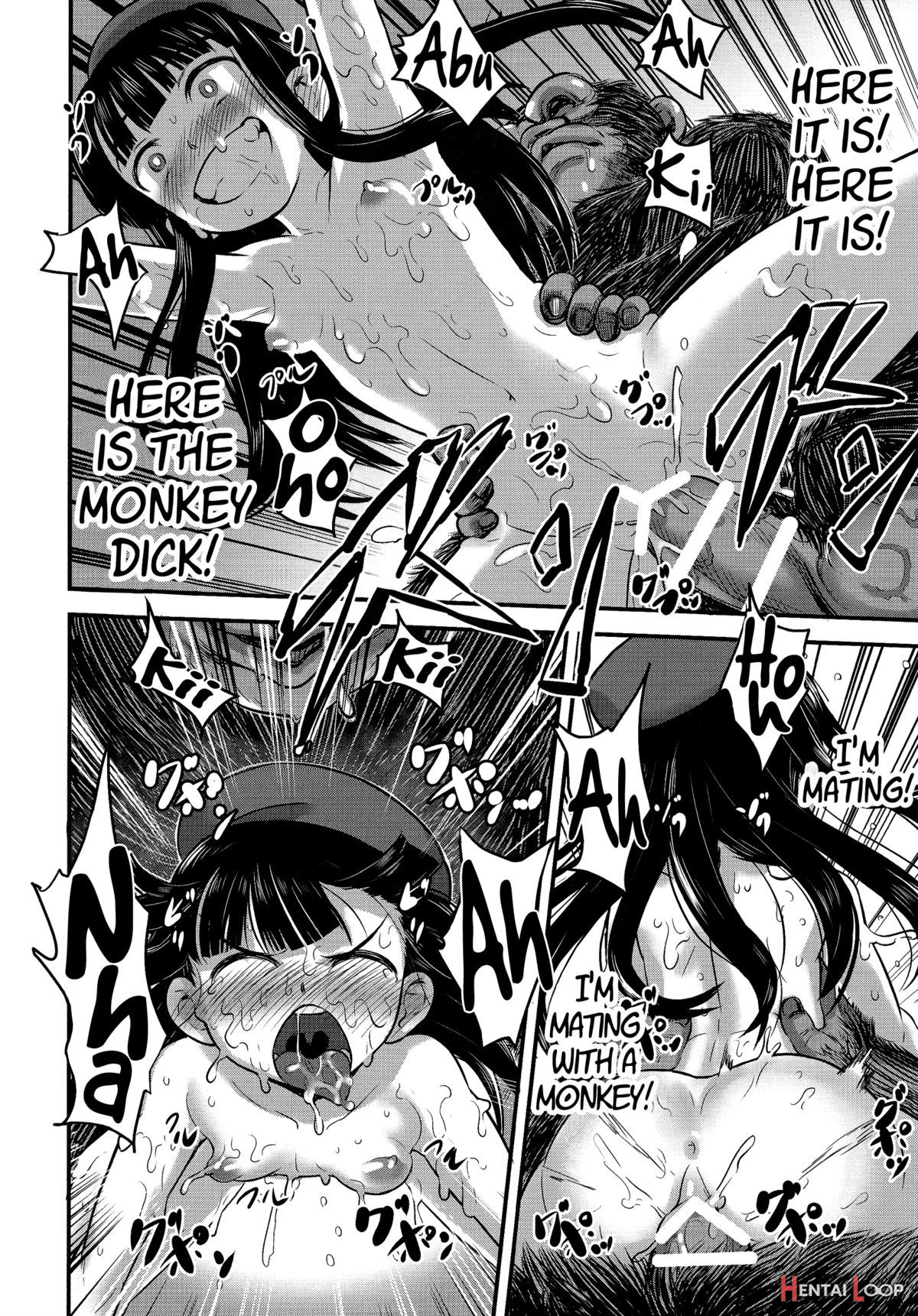 Naked Princess Honoka 2 - Mating Exhibition: Monkey Coitus page 51