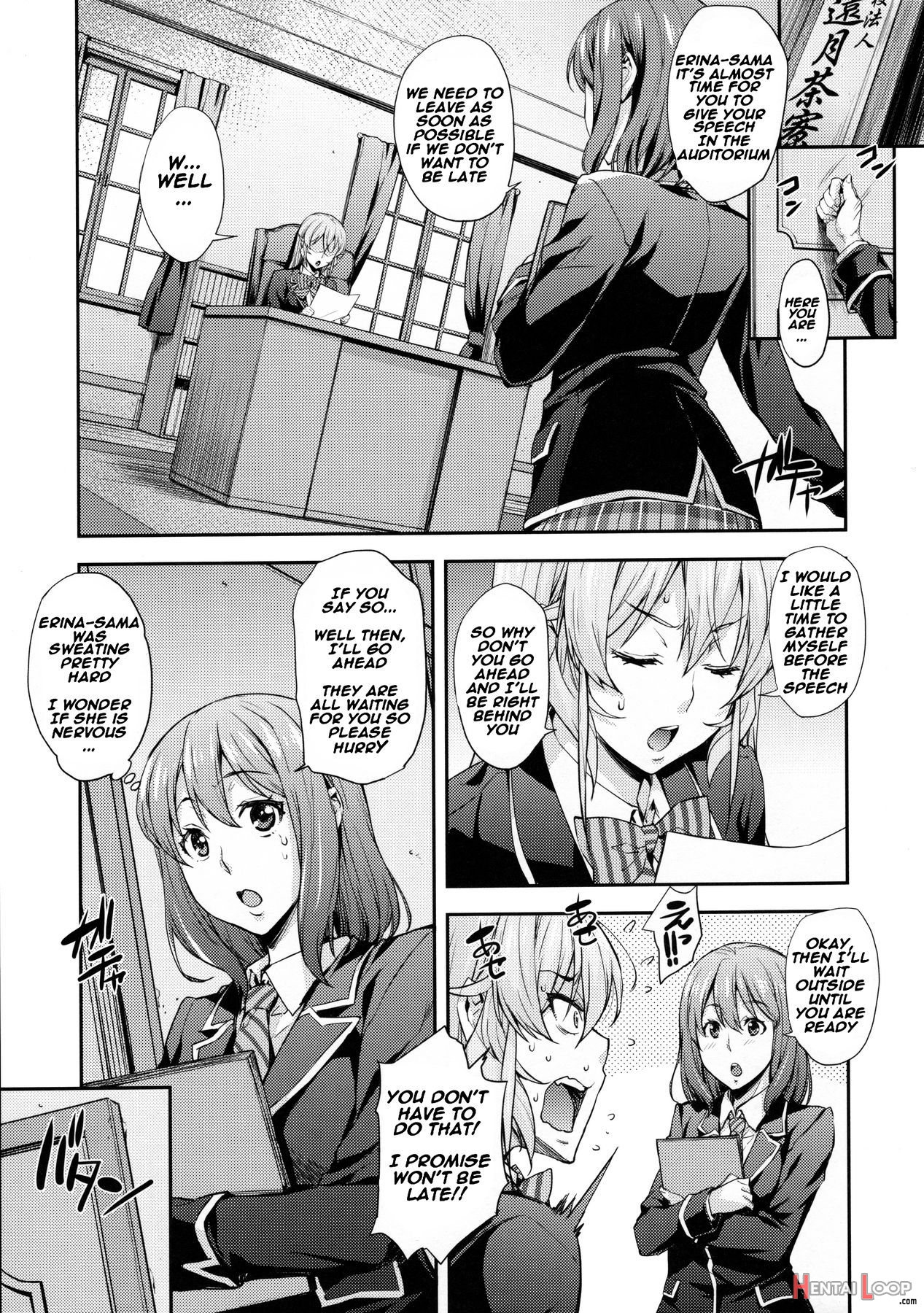 Nakiris Oishiku Meshiagare page 4