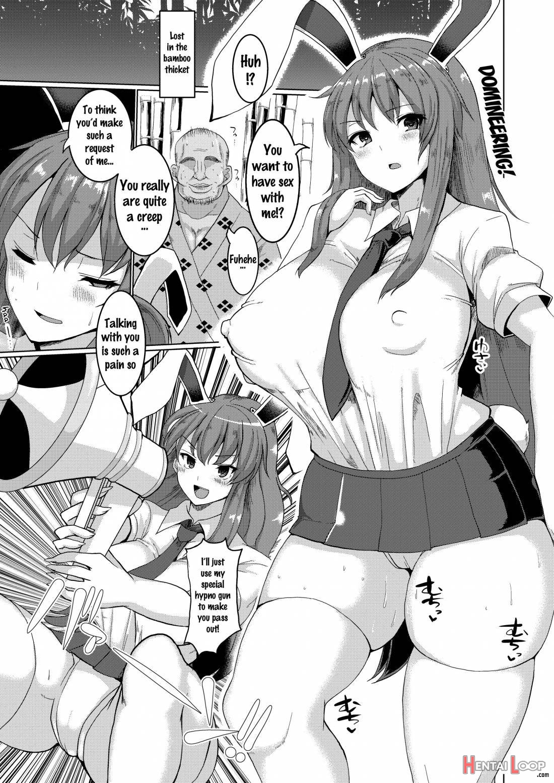 Nama Hame Saimin Hatsujou Usagi page 2